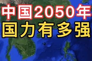 亚冠-吉达联合vs纳曼干新春首发：本泽马、坎特、法比尼奥先发