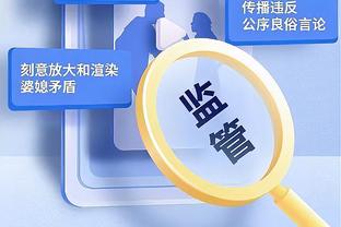 两分球11中10！高诗岩高效19投12中得29分9板3助4断